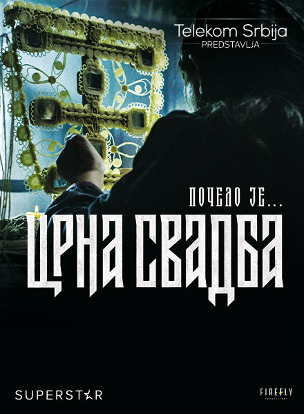 Serija